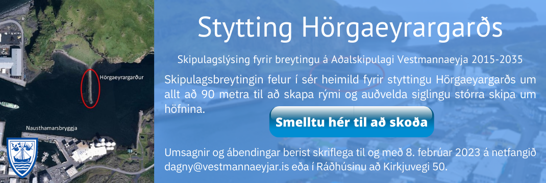Stytting Hörgaeyrargarðs