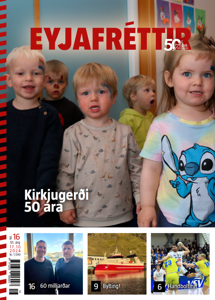 Forsida 16 Tbl 2024