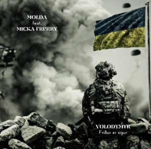 Molda Volodymyr Cr