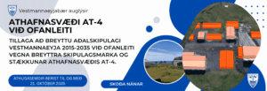 Vestmannaeyjabær Ofanleiti Skipulag 2025 (1170 × 400 Px)