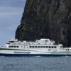 Herjólfur kominn í viðgerðarstopp Herj Ellidaey TMS 0726